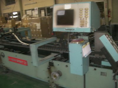 Dic Folder Gluer NEWSPIRIT 21 NS21 1030